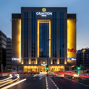4* מלון Grayton By Blazon